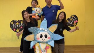 運動療育型児童デイ ぽぷらの樹 住吉