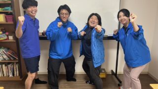 コミュニケーション育成型児童デイ ぐりーてぃんぐ