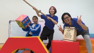 就学支援型児童デイ クライムアップつぼみ教室