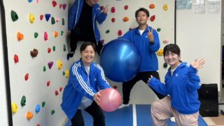 運動療育型児童デイ クライムアップ