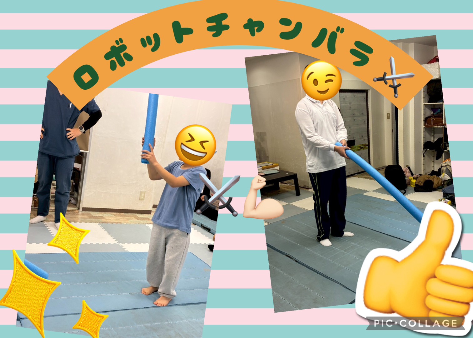 ロボットチャンバラで育つ「聞く力」と「伝える力」✨【ぽぷらの樹東住吉】