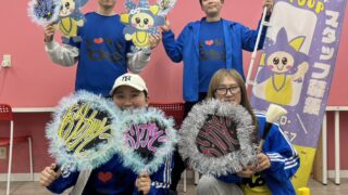 学習特化型児童デイサービスどれみ