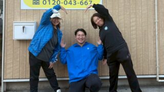 生活介護支援事業 白ゆり