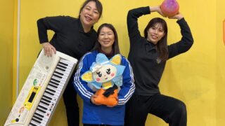 運動療育型児童デイ ぽぷらの樹 住吉