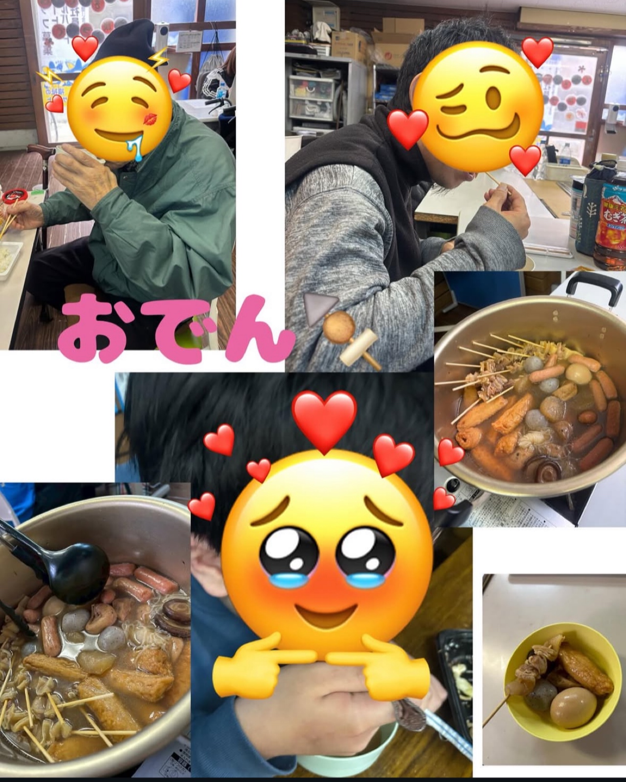 ✨🍢おでんと清掃🧹✨