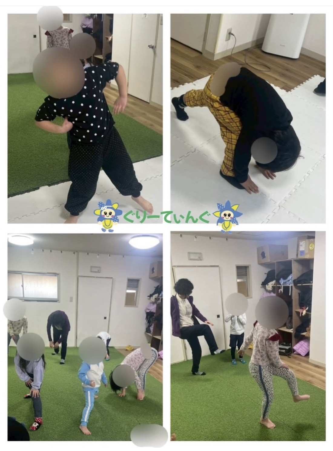 「どこまでのびるかな？」身体を感じるストレッチ活動✨