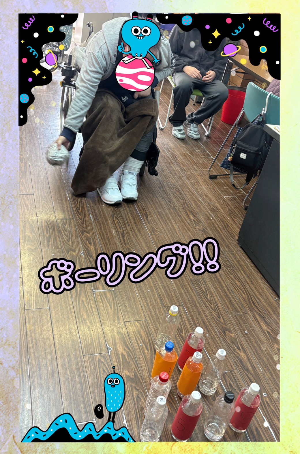 ⭐本日のレクリエーションは！⭐