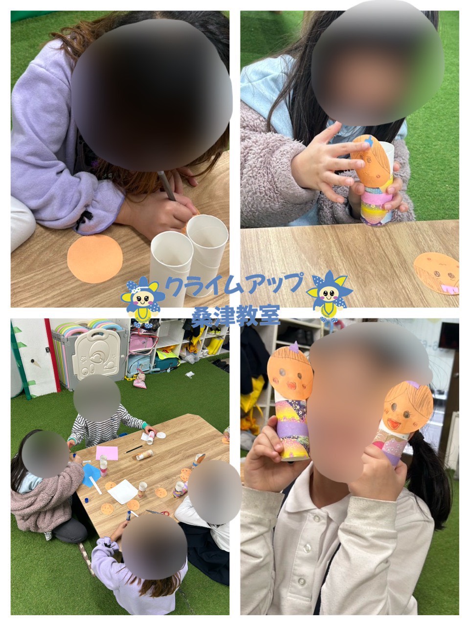 ひな祭り工作🎎