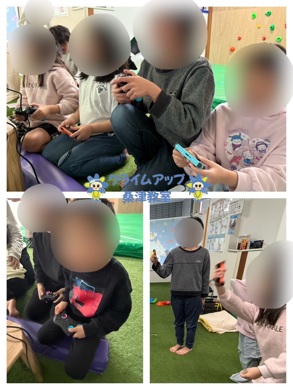 Switch2でゲーム大会🎮