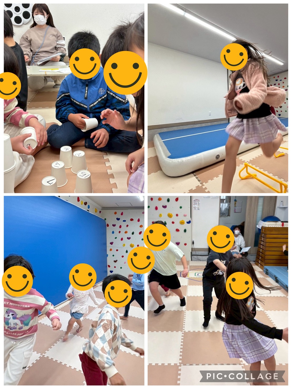 👹手つなぎ鬼👹