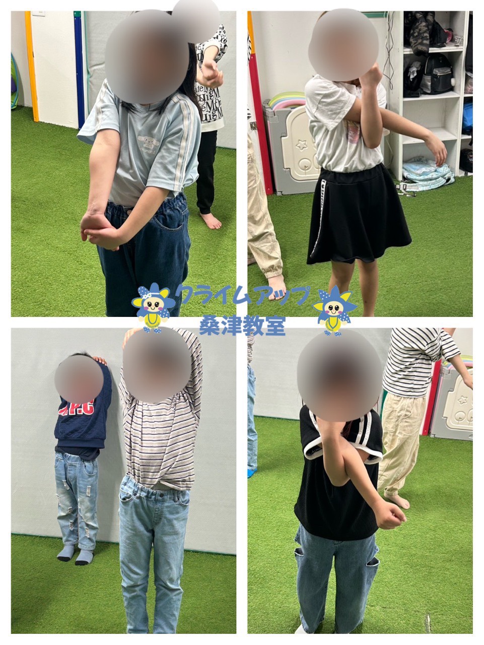 みんなでストレッチ