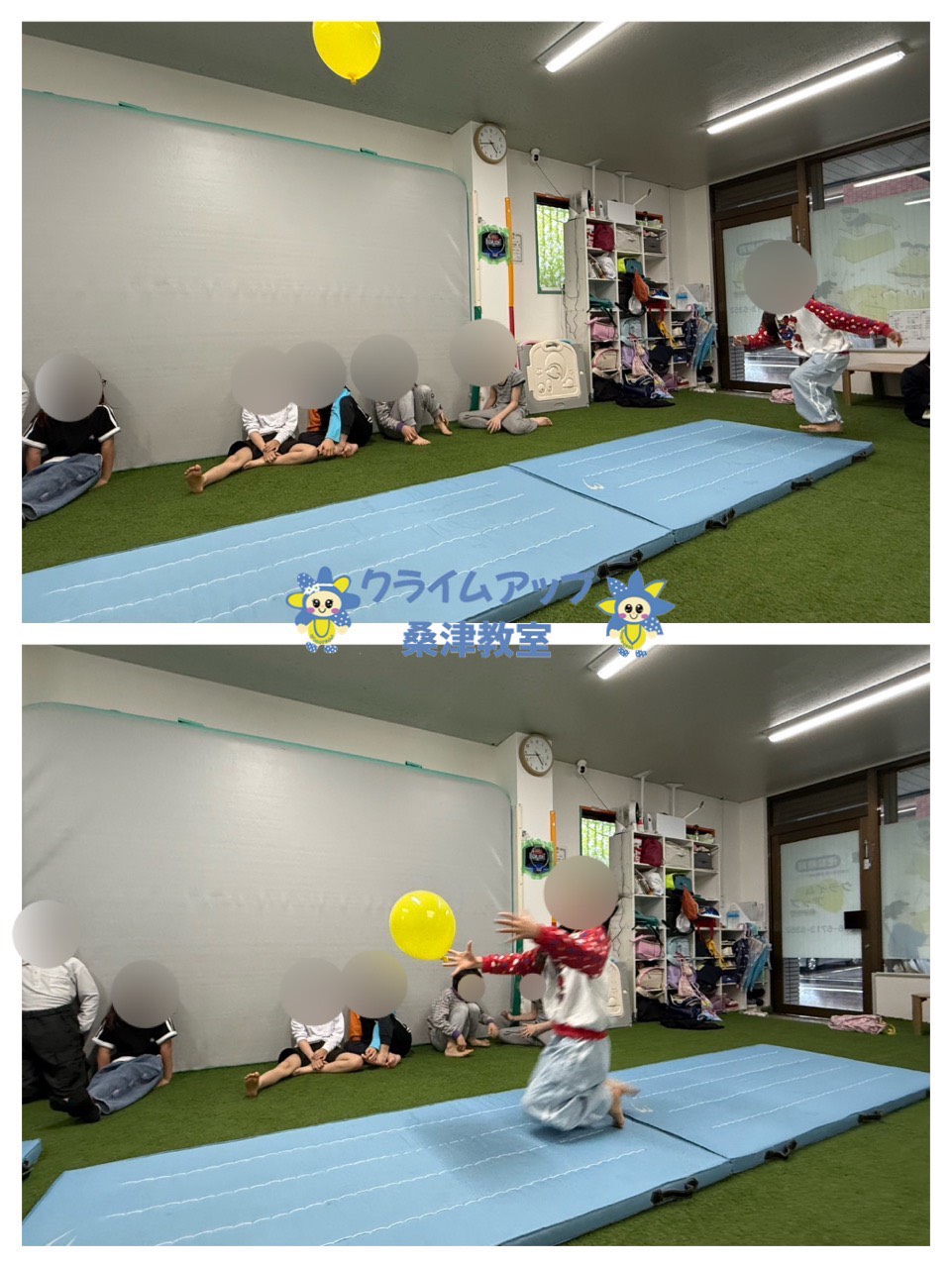 風船キャッチ🎈