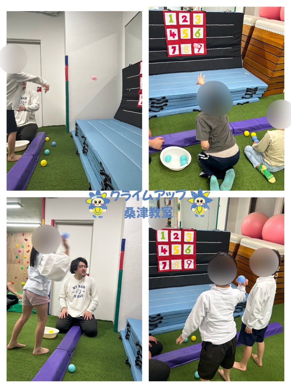 ストラックアウト🥎