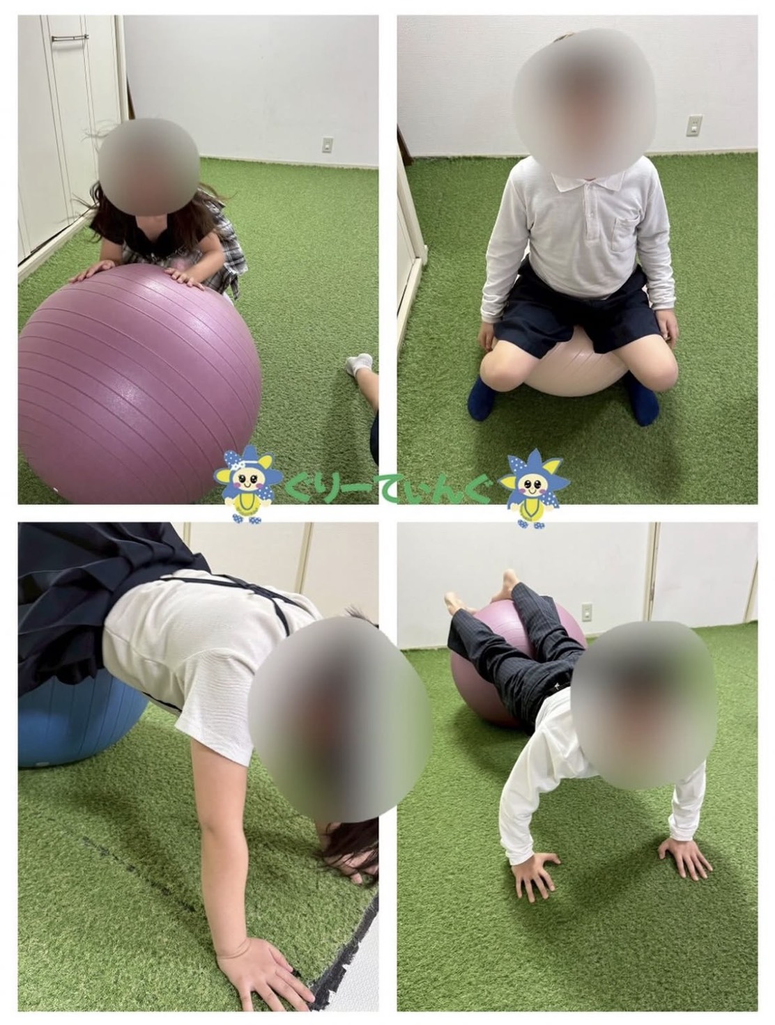 楽しく体幹トレーニング♪バランスボールで育む“できた！”の瞬間