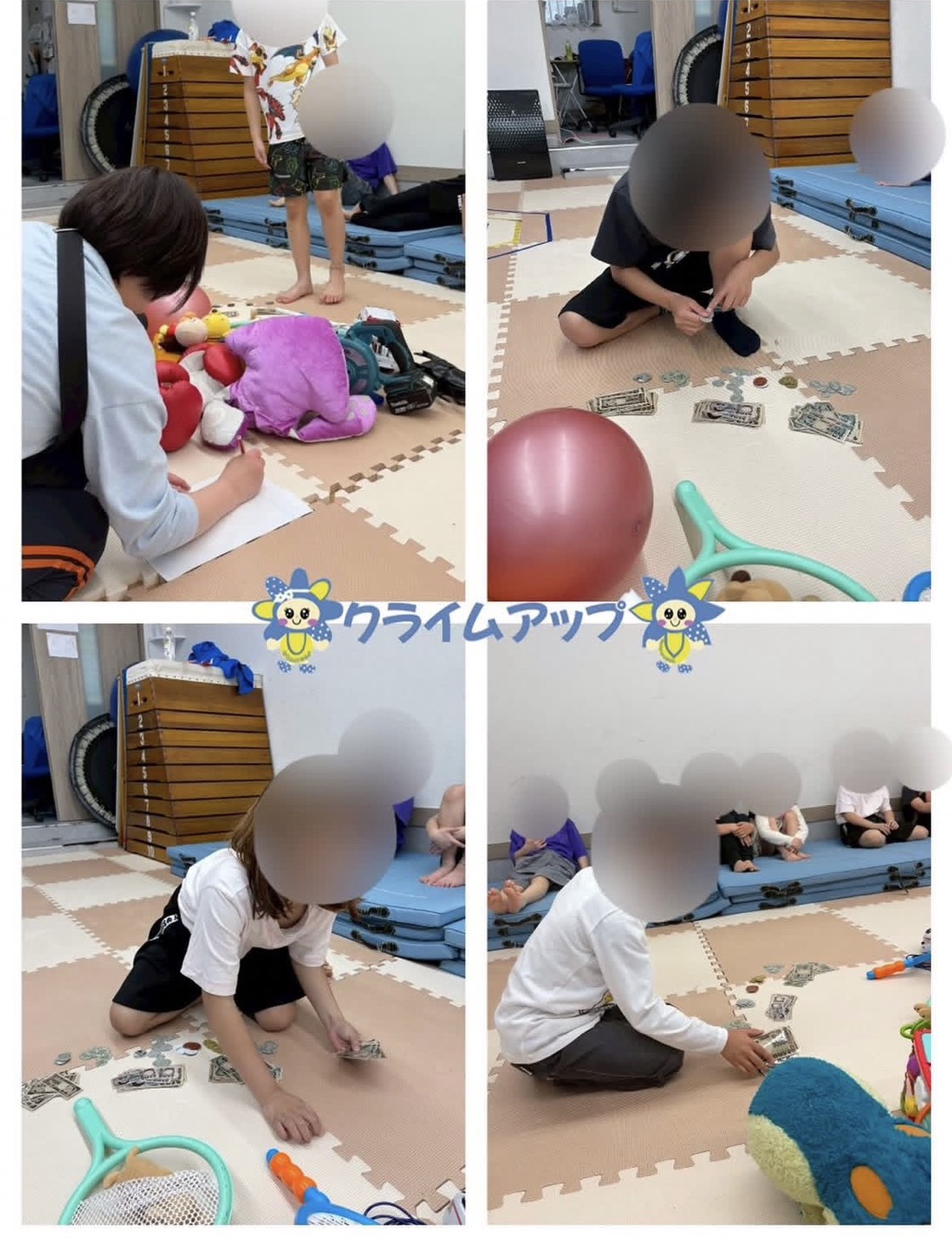 買い物ゲームでショッピング🛍️