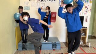 運動療育型児童デイあろは