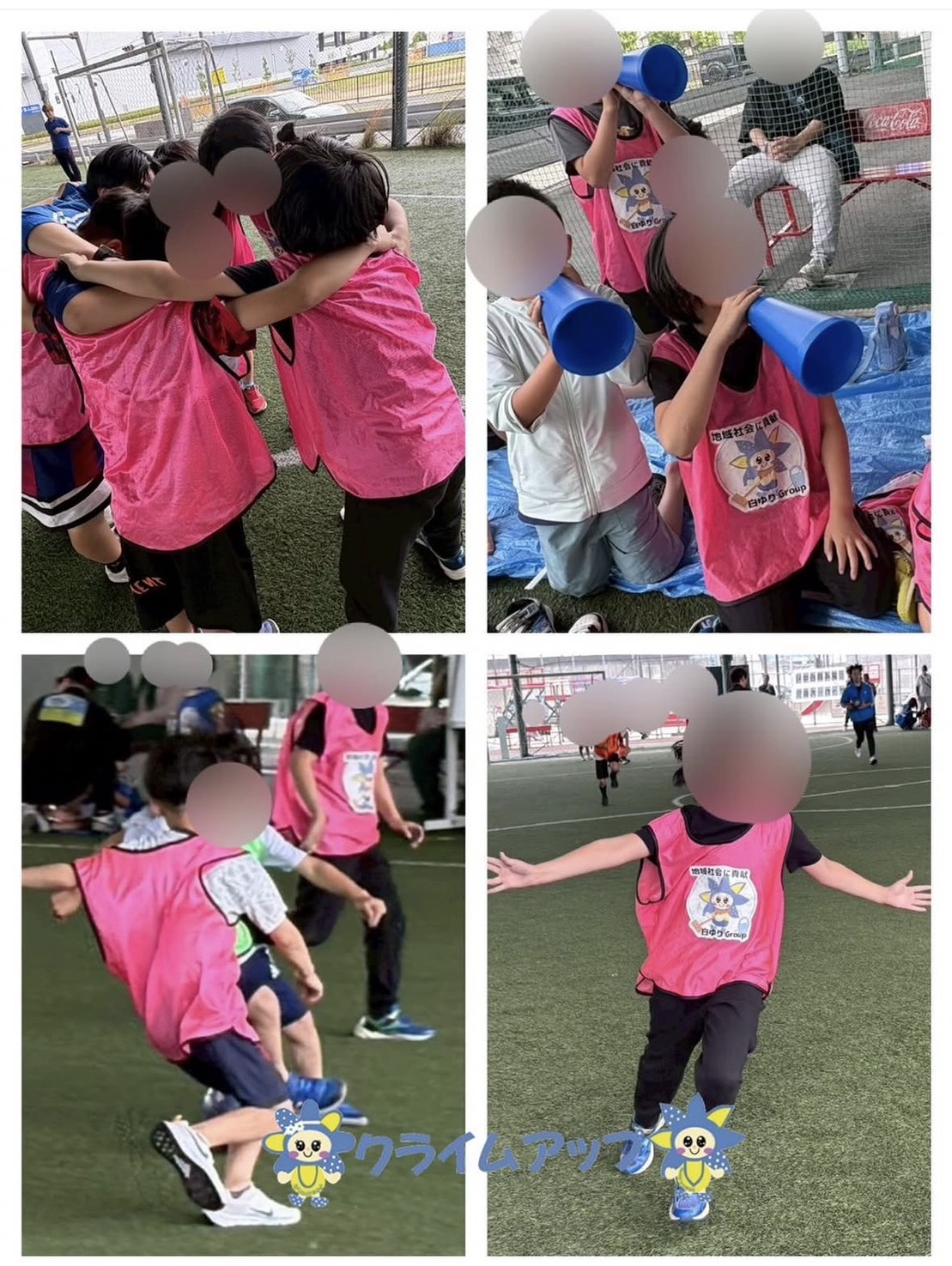 白熱のサッカー大会⚽✨