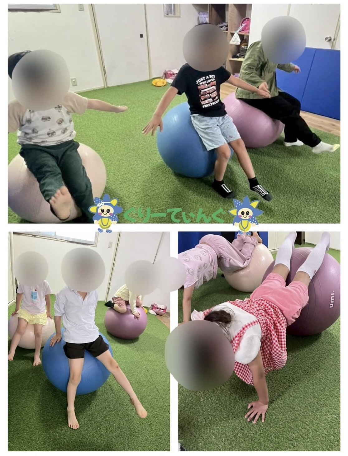 落ちる～！バランスボール⭐