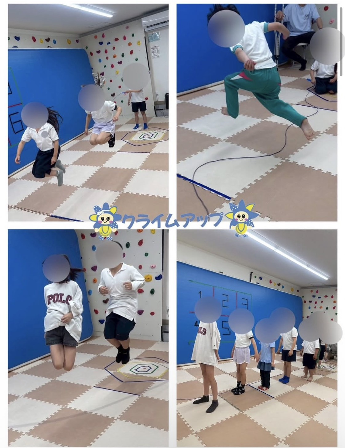 大縄跳びに挑戦✨