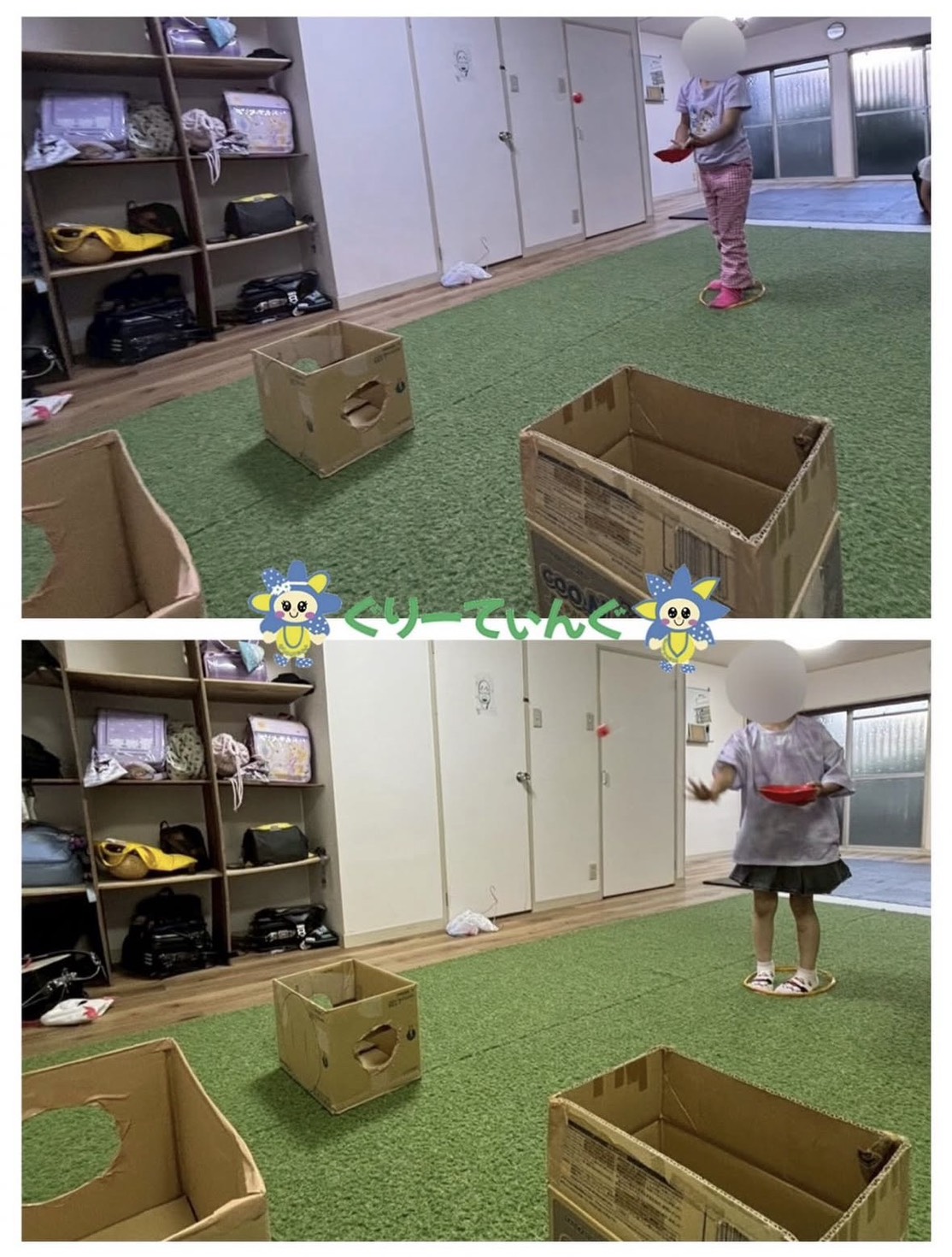 ポンポン玉入れ⭐
