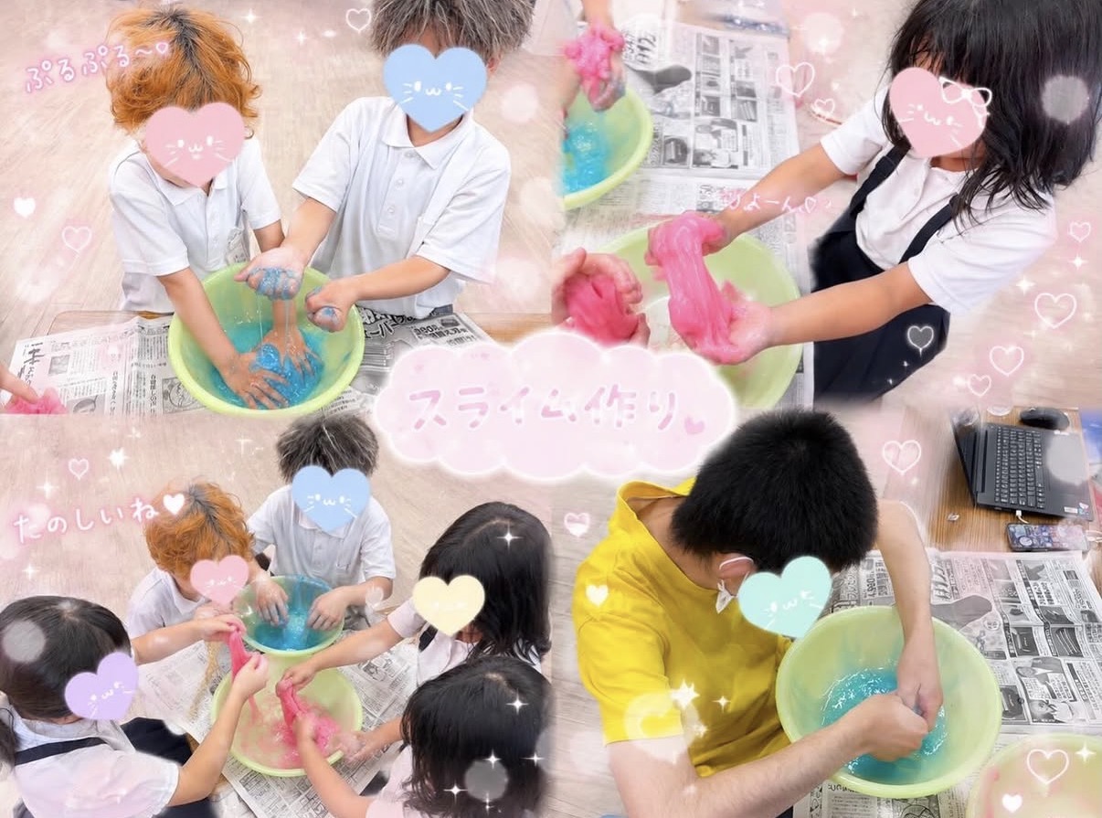 🧪ぷにぷに♪のびのび♪スライム作り