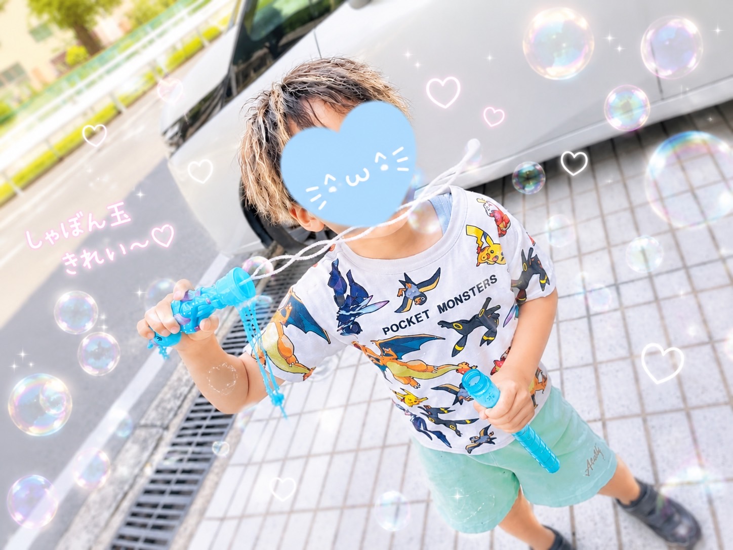 🫧ふわふわ飛んで大はしゃぎ♪シャボン玉遊び
