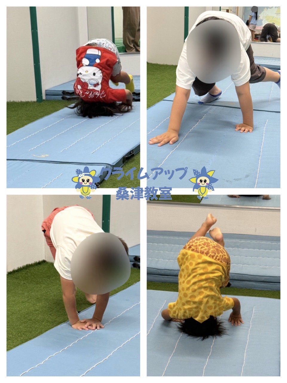 マット運動✨