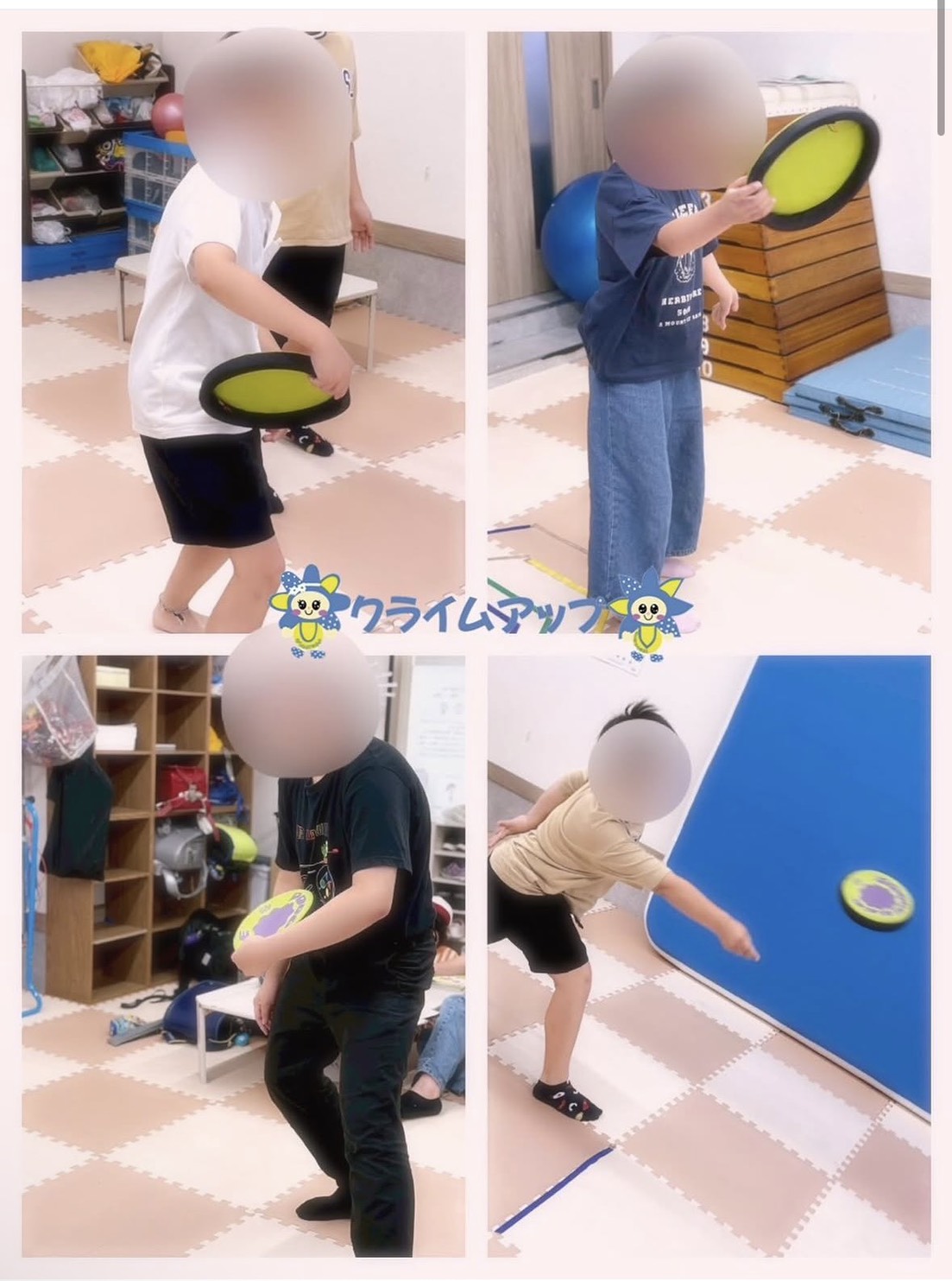フリスビーで楽しく運動療育✨