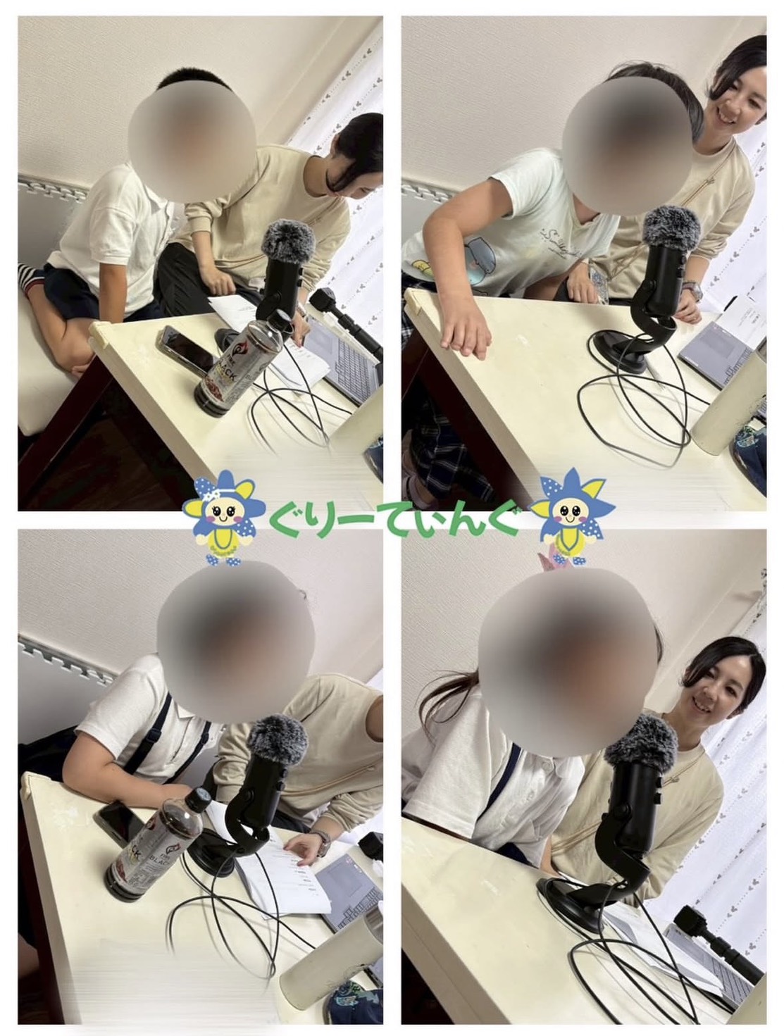 セリフの音源に挑戦✨