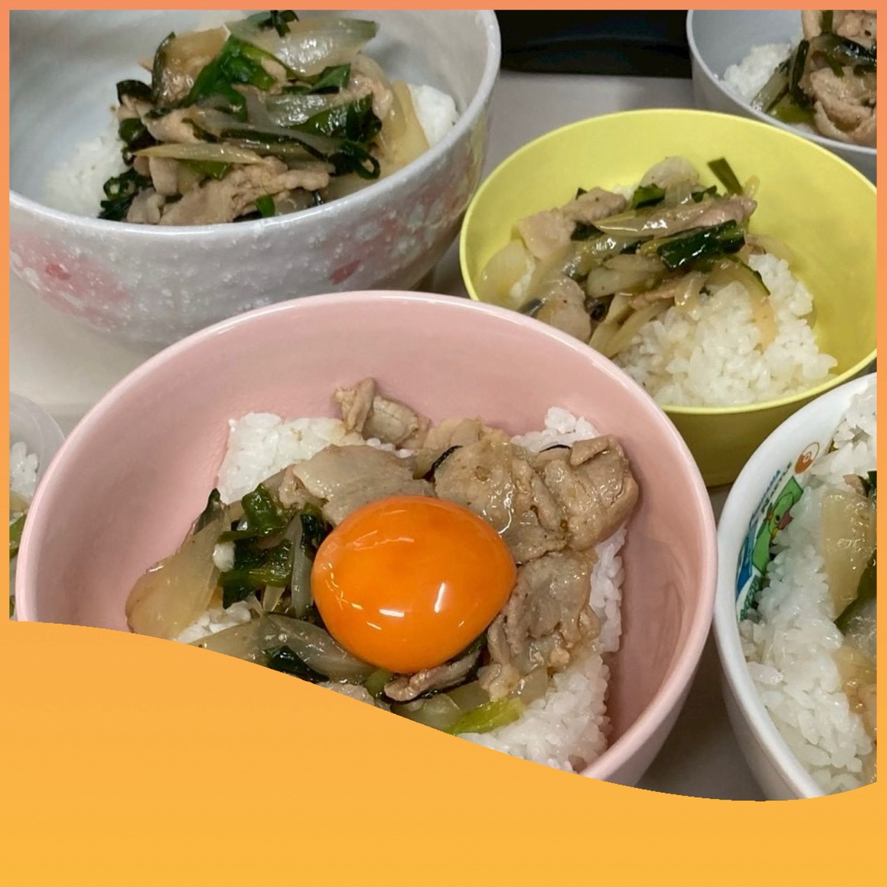 🍳みんなで楽しく調理実習🎵