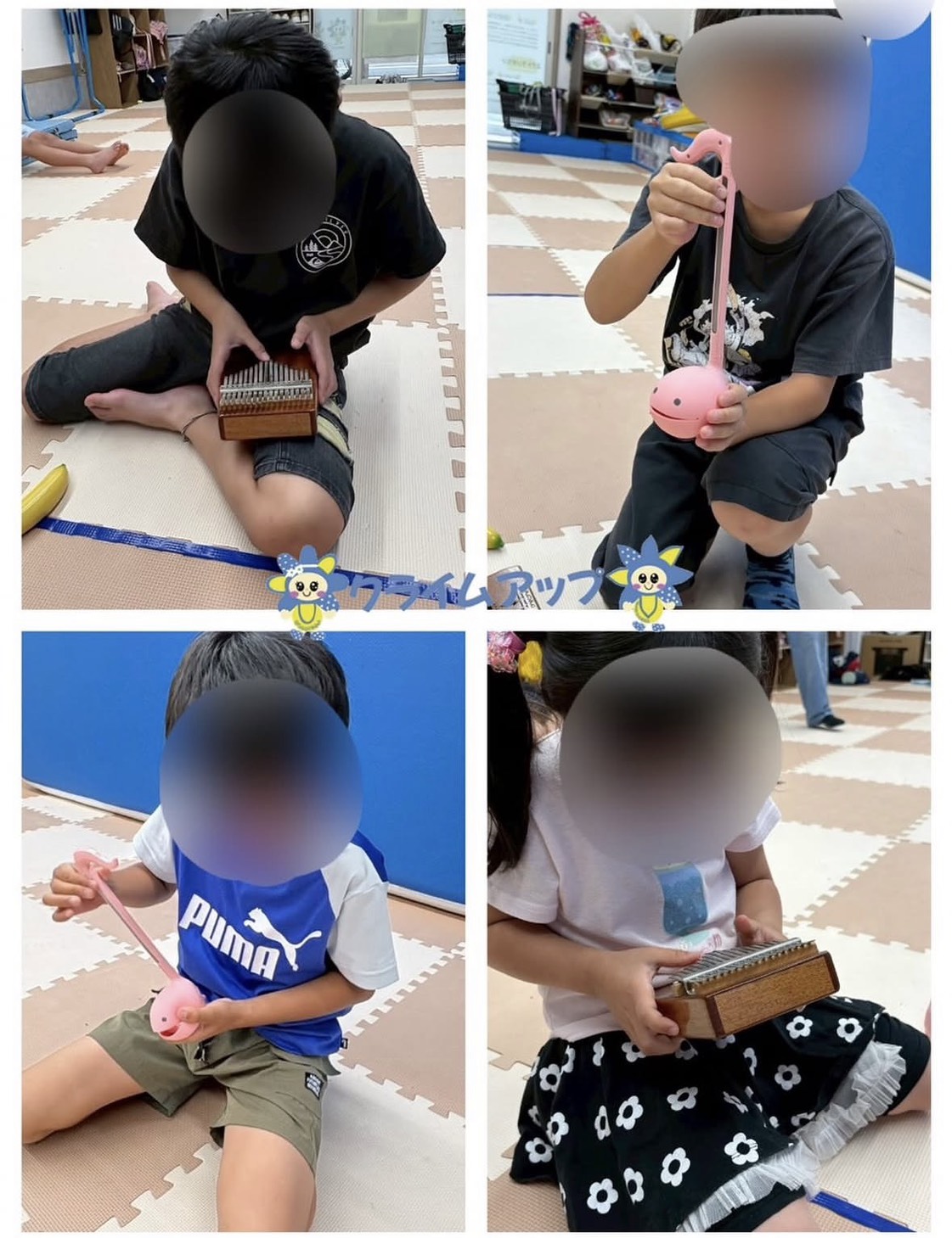 🎵楽器体験を行いました🎵