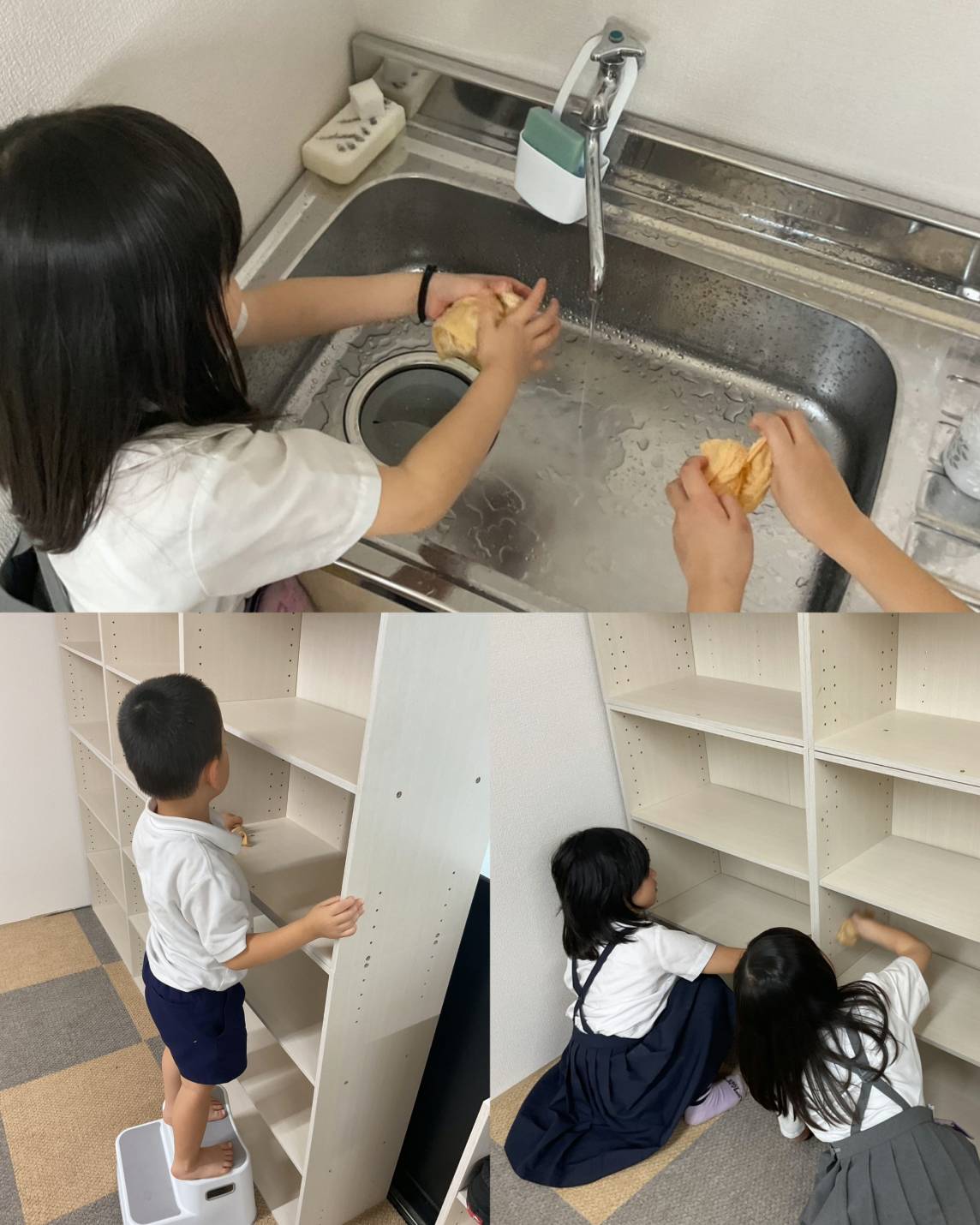 掃除を通して「できた！」を育む✨雑巾がけにチャレンジしました！