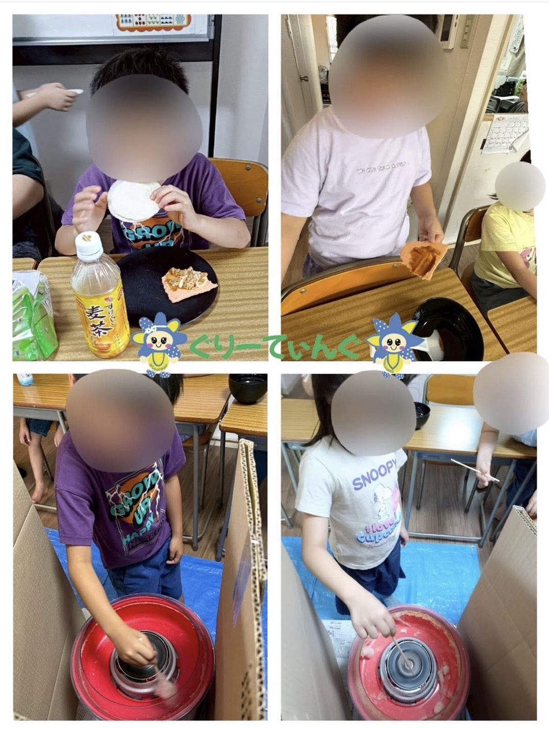 🎐夏祭り大会🍧