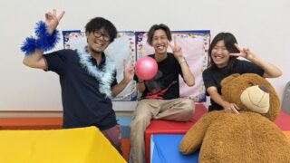 就学支援型児童デイ クライムアップつぼみ教室