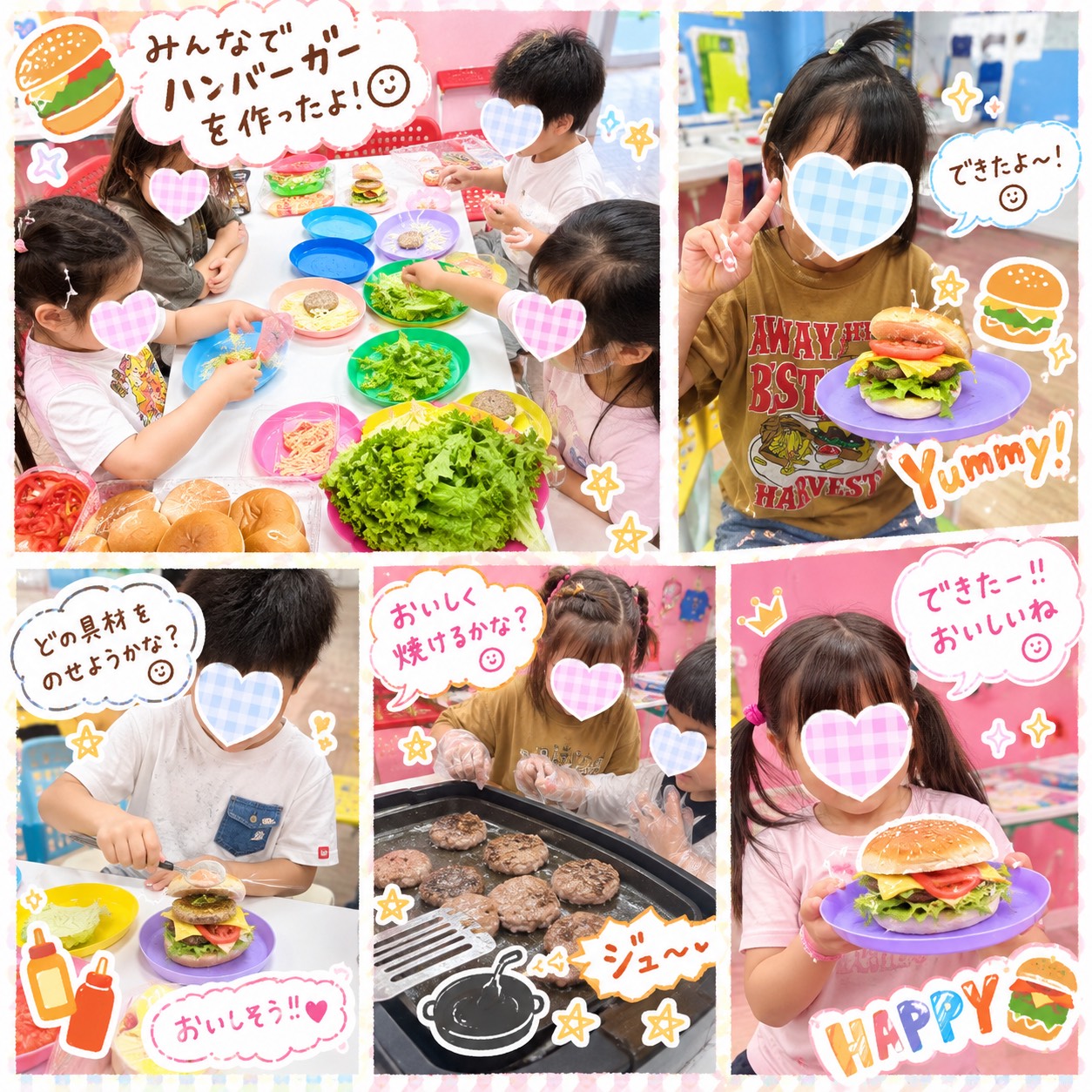 🍔✨ 世界にひとつ！オリジナルハンバーガー作り！ ✨🍔